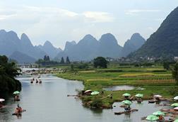 China_(13964263800)