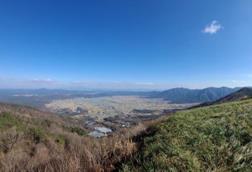 Low-Res_ATT_1_ Hapcheon Impact Crater, South Korea