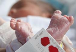 Low-Res_Infant image SQUARE