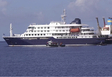 MV Hondius