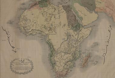 Africa_Map_in_Ottoman_Turkish