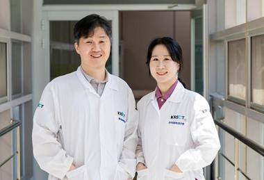 Low-Res_[1] KRICT Research Team