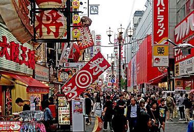 Osaka_street_scene