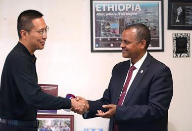 Low-Res_161123mouethiopia1