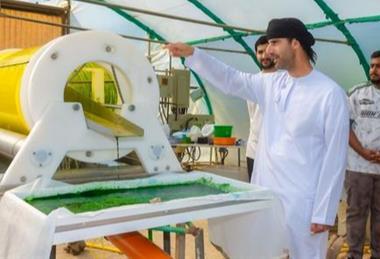 Low-Res_2026-1-13•ALI_5190