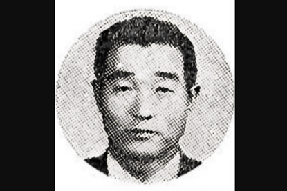 Dr. Lee Ho-wang