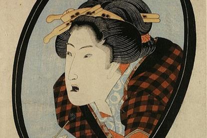 Kunisada-woman-blackening-teeth