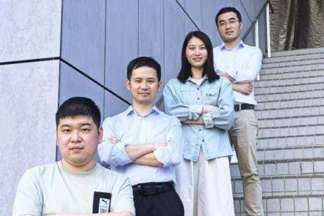 Low-Res_Weixin Image_20250926092630