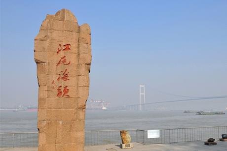 Yangtze_River,_Jiangyin