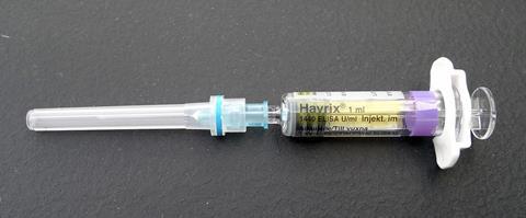 Havrix Vaccine