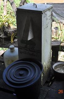 Older design sand based water filter system - Thailand