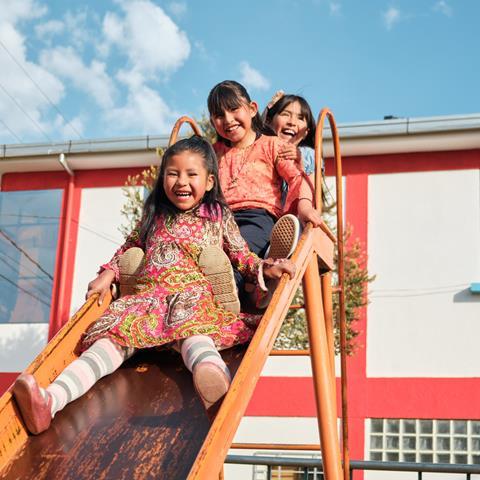 iStock-1786465799
