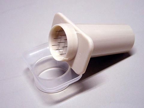 800px-BCG_apparatus_ja1 (2)
