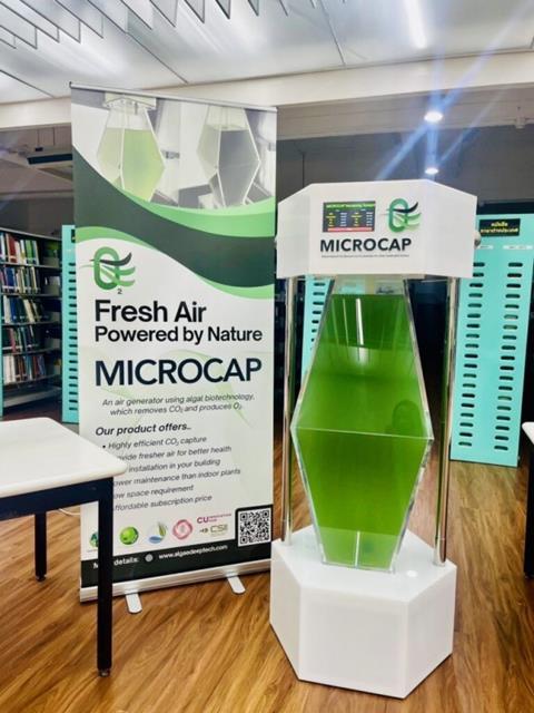 MICROCAP