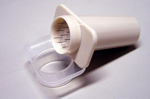 BCG vaccine apparatus