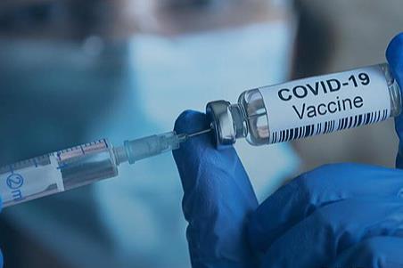COVID-19_Vaccine_vial_and_syringe_-_US_Census