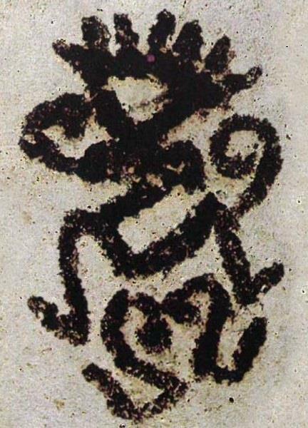 84