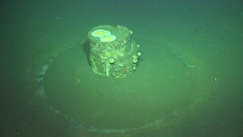 Low-Res_Upright barrel with surrounding white halo