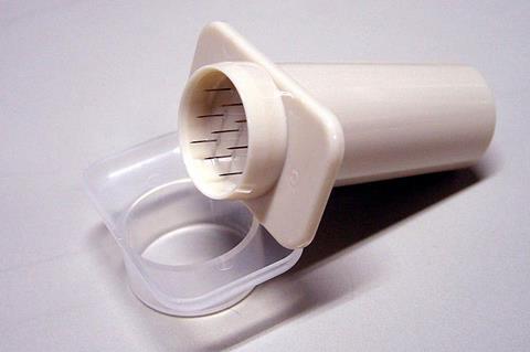 800px-BCG_apparatus_ja1 (1)