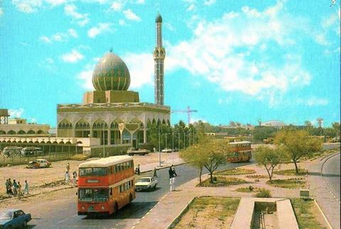 Baghdad, 1980