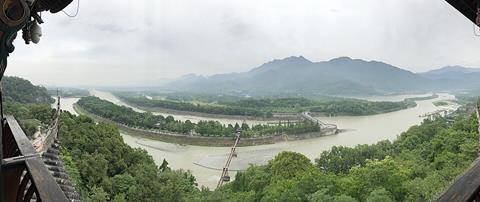 Dujiang_Weir