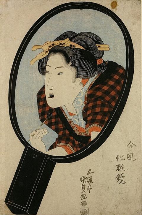 Kunisada-woman-blackening-teeth