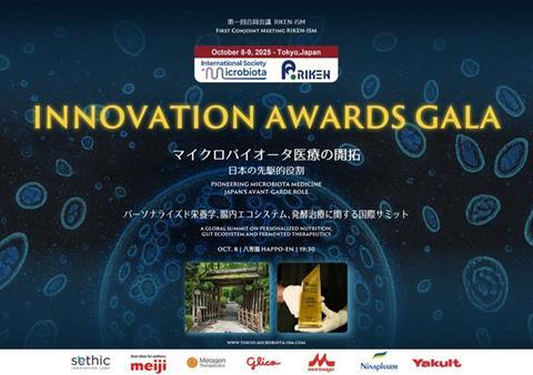 Low-Res_Award design
