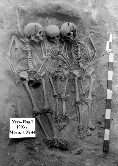Ust’Ida I Burial #44