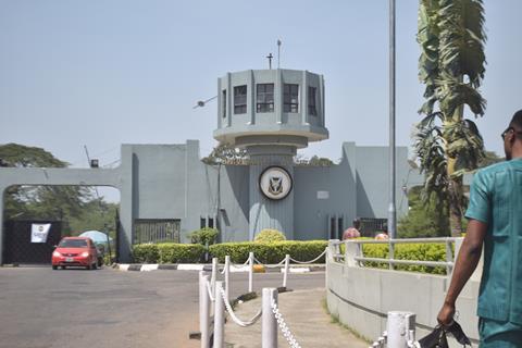 3840px-UNIVERSITY_OF_IBADAN_Main_Gate_Agbowo,_Ibadan_2